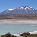 La Bolivie est un pays qui a marqué l’histoire.